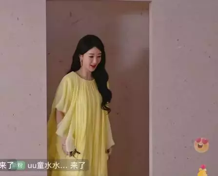 杨紫第二套来啦!黄衣仙子 紫妹穿黄色衬的肤色好亮好白