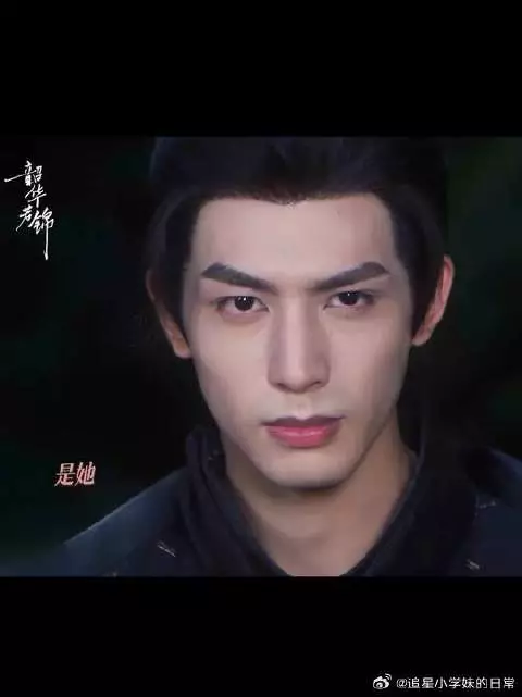 大婚当日明檀被劫走，危急时刻江绪现身