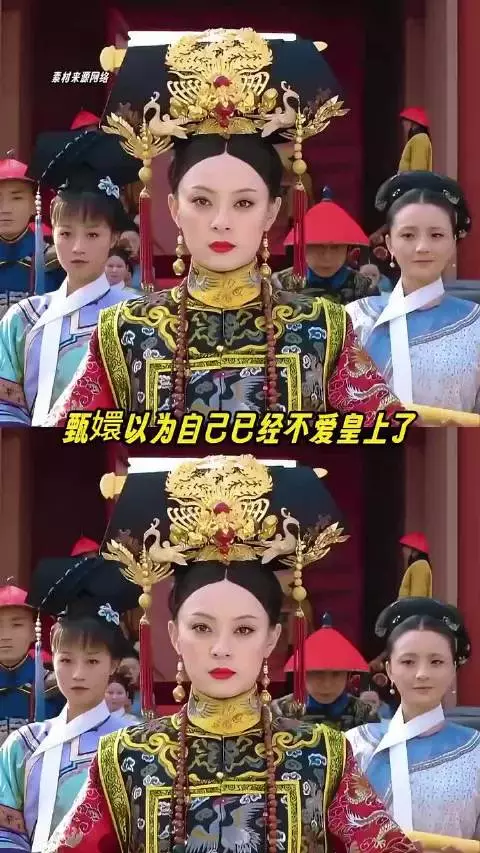 甄嬛传隐藏细节引热议，电子榨菜再细品