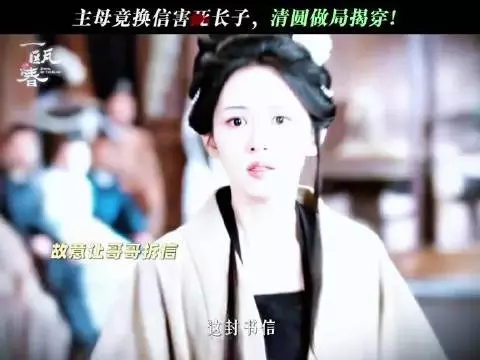 大哥多好的人啊 怎么下线了