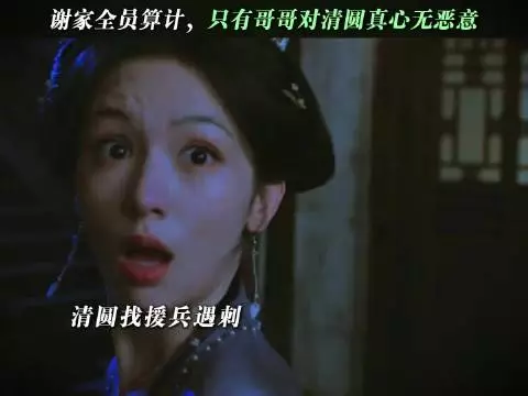 这个哥哥真的好正直