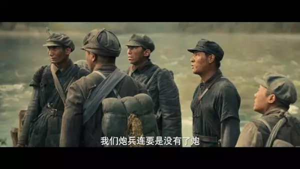 炮兵连轻装行军含泪舍弃装备 电视剧伟大的长征热播