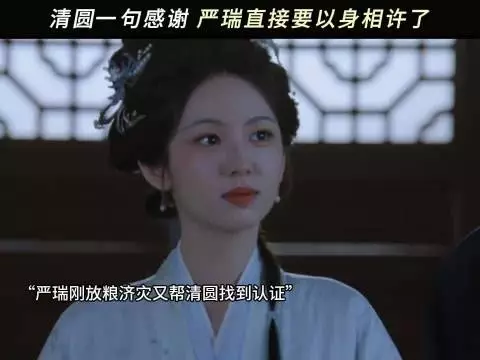 这一抱来得太突然了!