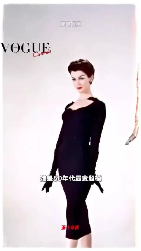 她是50年代最贵超模,最后却在披萨店端盘子!朵薇玛 超模