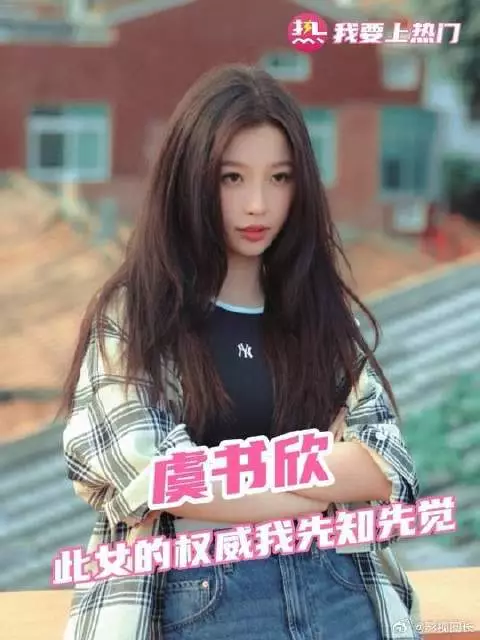 现在就是一个坐等云初令大状态！