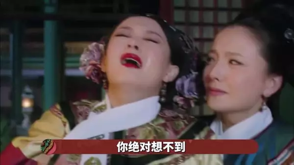 你敢信?《甄嬛传》剧版删减了安陵容死后的大段戏份!