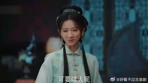 结婚就要找品性温良的男子，甜言蜜语的男人千万不能信呐！