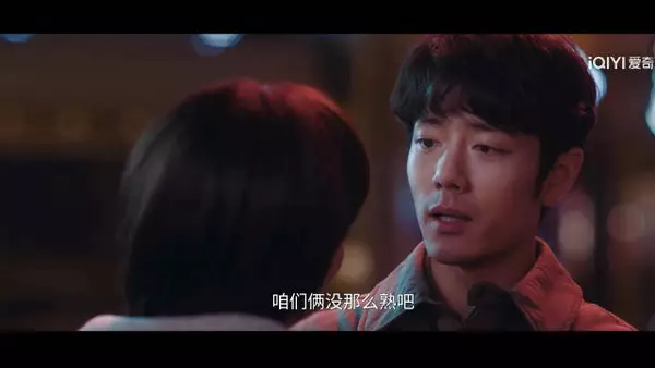 们刘铮亮每次就这样踩断音响哈哈哈哈，浪漫终结者来的