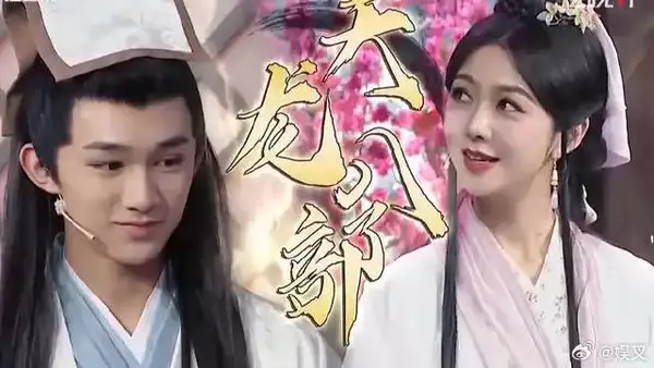 荣梓杉薛凯琪可以翻拍《天龙八部》了