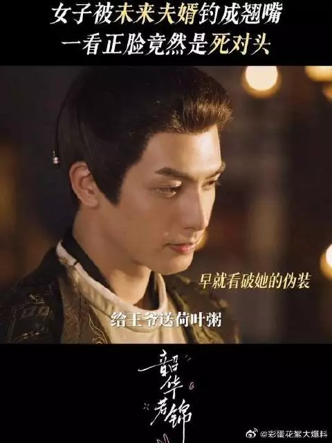 背影没话说，正脸更是惊喜！