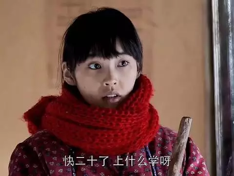 农村女孩倾心城里小伙展开追求