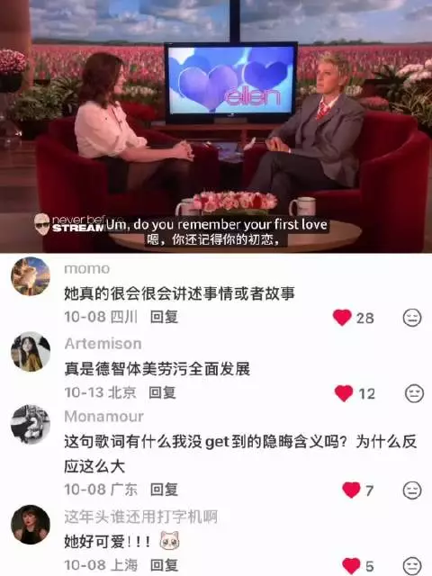 安妮海瑟薇在电影院献出初吻