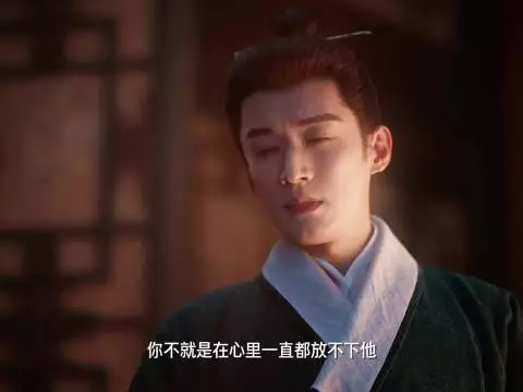 好爽好痛的一段对峙,几句话问的他哑口无言 兰香如故 谭松韵 刘学义