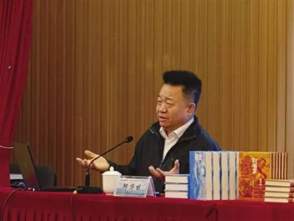 以文学之笔勾勒西域千年文脉