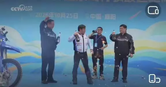张雪在家乡刷新吉尼斯纪录