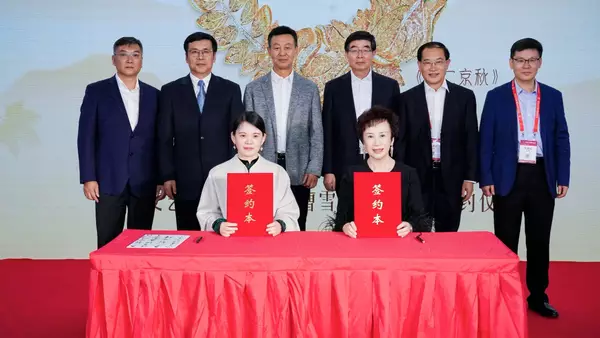 虾须镯到底长什么样？《红楼梦》首饰终于复刻出来了