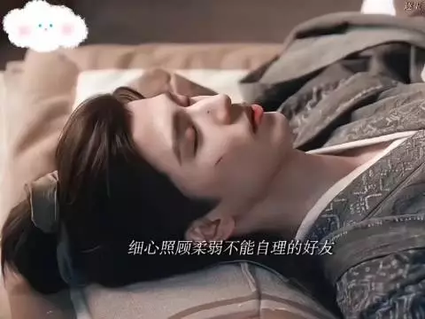 《逐玉》入赘求他,侯爷原来这么好娶