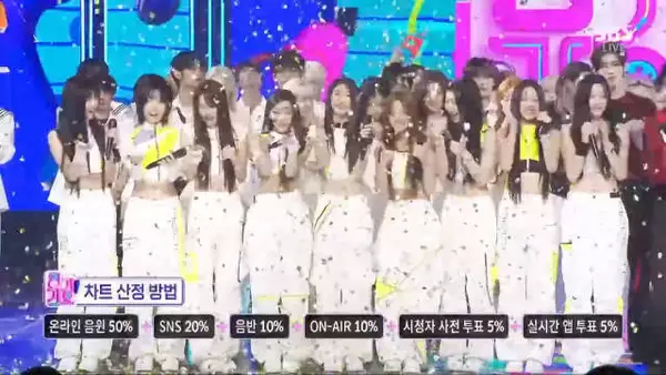 耶耶三大台1位拿下!才出道14天啊 孩子们现在是四冠王咯