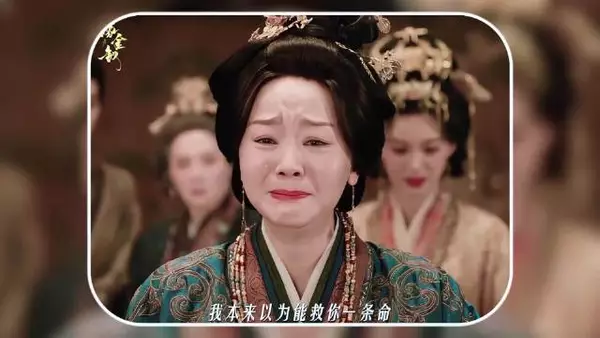 王一楠嫁金钗摊牌大戏 郭于凤撕下伪善面具