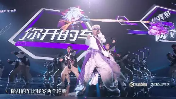 张弛唱百里守约小曲挑战KPL闪身步