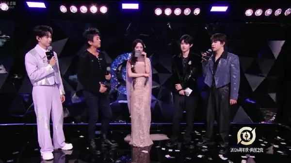 邓超杨幂看DYG演分手大师