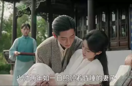 虞昶轩守着昏睡的平君,把温柔亲手铺在漫长等待里