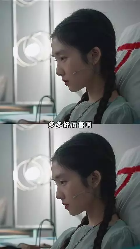 黄多多说自己头号粉丝是妹妹 讲话和小时候一模一样 长大之后太有气质了
