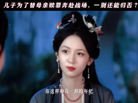 蛇蝎一家却有最真挚的兄妹情谊