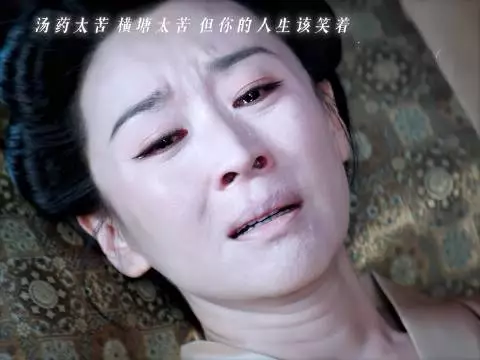 一瓯春二创大赛,她愧疚杀清容生母死于清容手