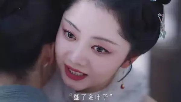 蕺儿立女户经商,兰香棉袄缝金叶子换500两