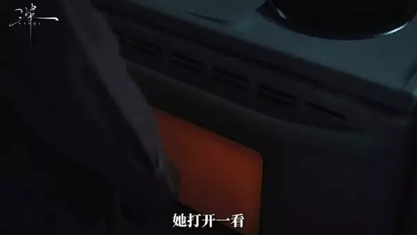 女子租房掉入恶魔巢穴，爱宠被害邻居围堵，整栋公寓竟是一伙