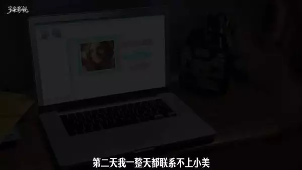富婆假借高薪工作诱骗男孩绑进桑拿房折磨