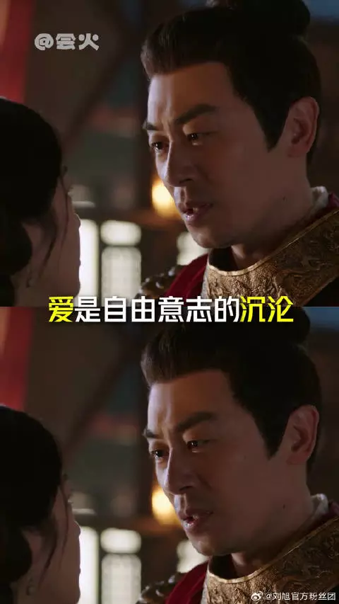 见你一面 便胜过我一人独活百年大生意人 朱亚文 向涵之 be cp