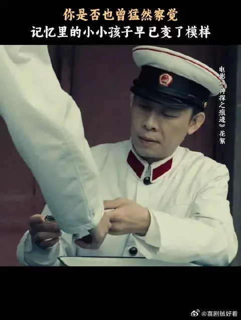 剪下的不只是指甲，还有悄悄溜走的时间