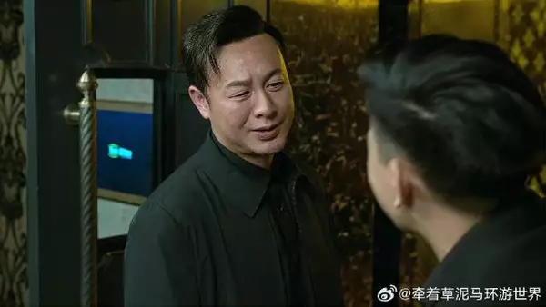 小弟出卖蒋天，想借此投靠高启强，高启强：我可不敢收！