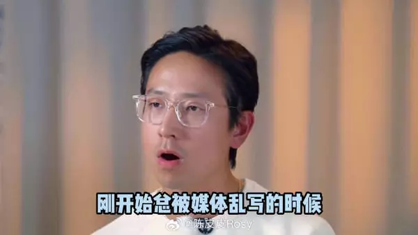 吴千语到底有多优秀?让施伯雄变成恋爱脑综艺施伯雄吴千语