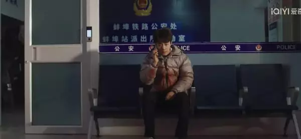 刘铮亮快被龙院长逼疯了，这龙院长给刀特刘做法了吧，怎么会如此倒霉啊