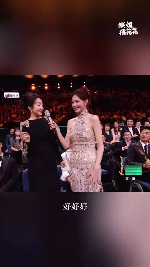 黄玲这嘴能不能借我两天使使