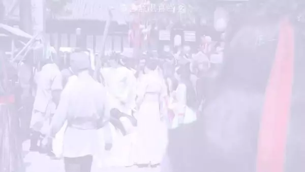阿苑街头抱蓝湛大腿,魏婴一句我生的