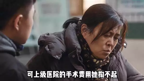 小城良方龙院长道破贫穷困境，肖战演绎隐忍共情