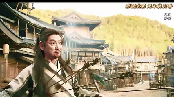 有主角光环就是打不死,跑龙套的乱箭射死