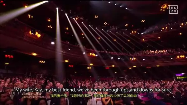 凯恩金球奖发言感谢妻子凯特，称奖杯属于两人