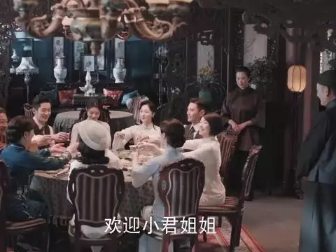 虞昶轩青梅竹马回国,轮到叶平君吃醋了 玉簟秋 | 丞磊 | 徐若晗