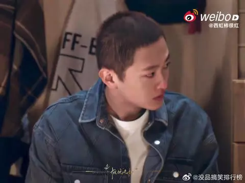 肖战和史彭元对手戏氛围感拉满，这种口是心非的兄弟情太好嗑了