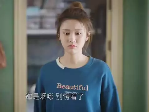 父母当初的反对，从来都不是阻碍，是提前替你看见的坑