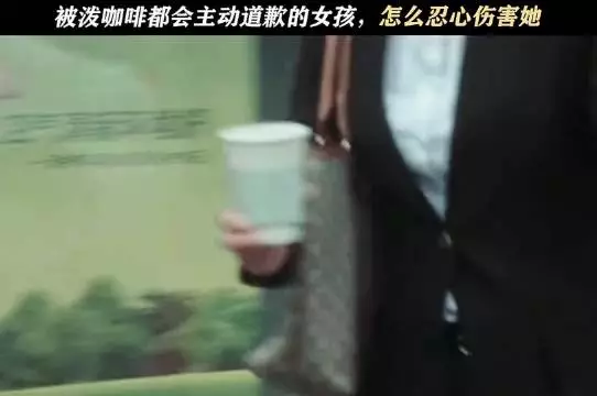 章若楠任敏辛云来出演顾森湘易瑶顾森西