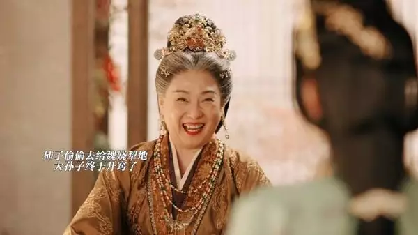 这一家子逗陆濯也太好笑了，尤其祖母四叔母神助攻来的 嫁金钗 田曦薇 闫桉
