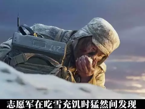 因为一个片段