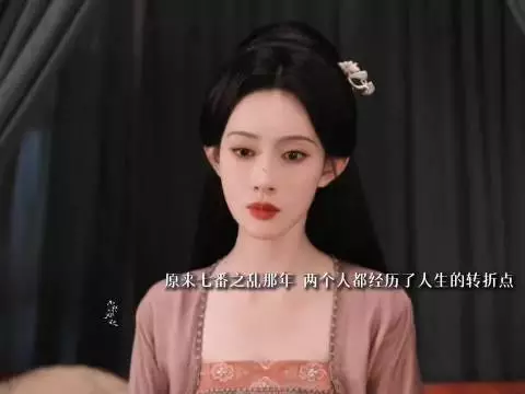 暮晚摇帝王爹换边关安稳亲妈早逝