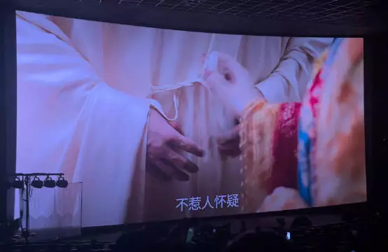 大屏幕看这两段好爽啊 扶摇直尚对我眼睛特别好